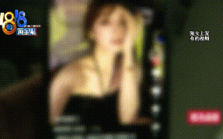 “损伤闺蜜68万紫貂大衣”霸屏热搜……被指“损毁者”的她有话要说